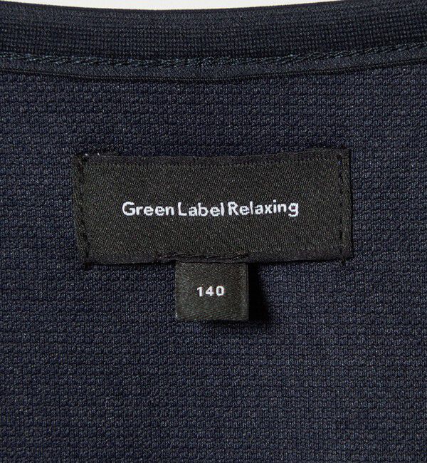 UNITED ARROWS green label relaxing「リップル セット ワンピース / キッズ 140cm-160cm」|ワンピース|