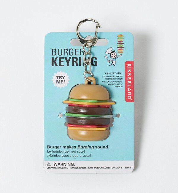 UNITED ARROWS green label relaxing「＜KIKKERLAND＞バーガー キーホルダー」|チャーム・キーホルダー|