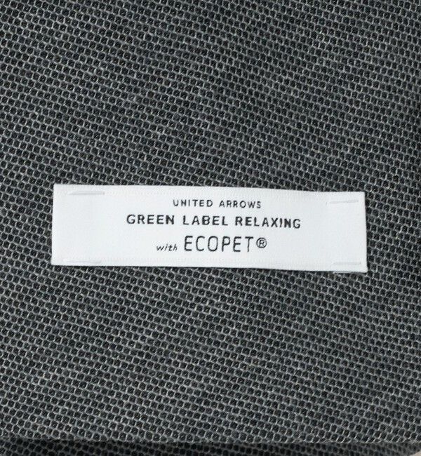 UNITED ARROWS green label relaxing「ECOPET(R) ハニカムジャージ 2B ジャケット -ウォッシャブル-」|テーラードジャケット|