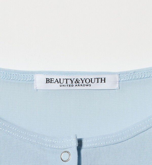 BEAUTY&YOUTH UNITED ARROWS「リングボタン チュール カーディガン ウォッシャブル 接触冷感」|カーディガン|