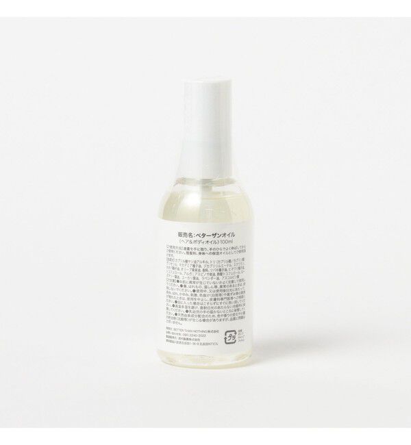 BEAMS「BETTER_OIL」|その他|