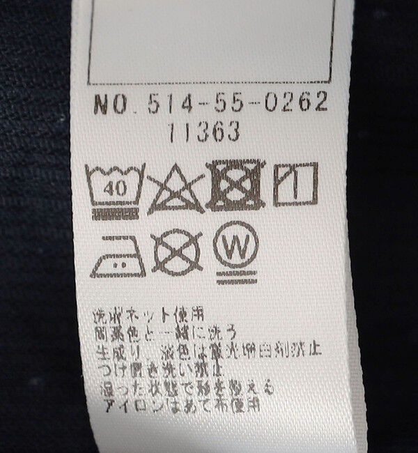 SHIPS KIDS「SHIPS KIDS:80～90cm / ドット カラー ワンピース」|ワンピース|