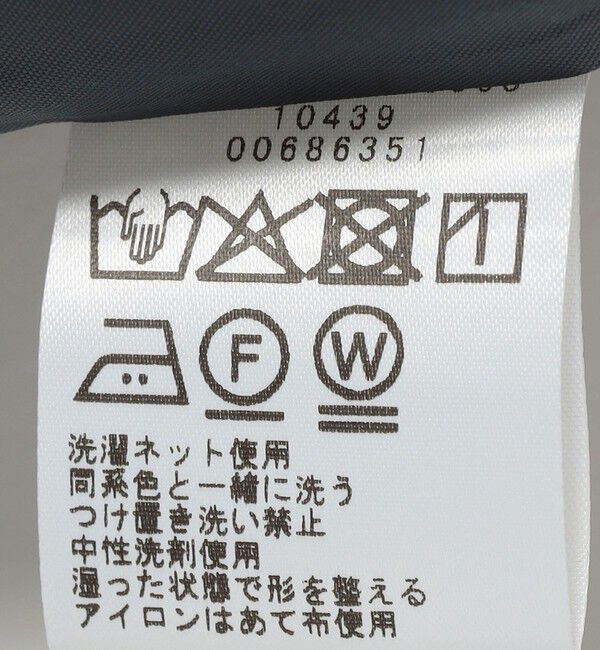 SHIPS Colors 「SHIPS Colors:〈手洗い可能〉ウーステッドライク Vネック ベスト(セットアップ対応可能)」|ベスト・ジレ|