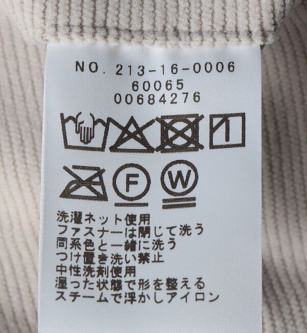 SHIPS Colors 「SHIPS Colors:〈手洗い可能〉AVANT(R) コーデュロイ スラックス」|スラックス|