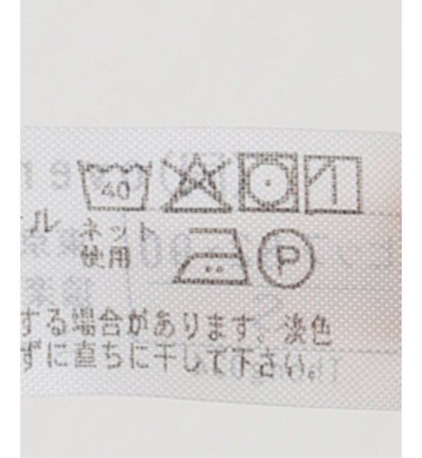  「OVERNEATH Tong034 スムースxネット：ショーツ」|インナー|