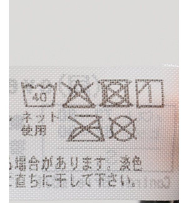  「OVERNEATH Super High-waist Control Brief：ボディースーツ」|その他|