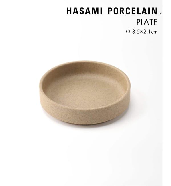 ACME「【HASAMI PORCELAIN / ハサミポーセリン】PLATE 8.5cm」|食器・キッチングッズ|ベージュ
