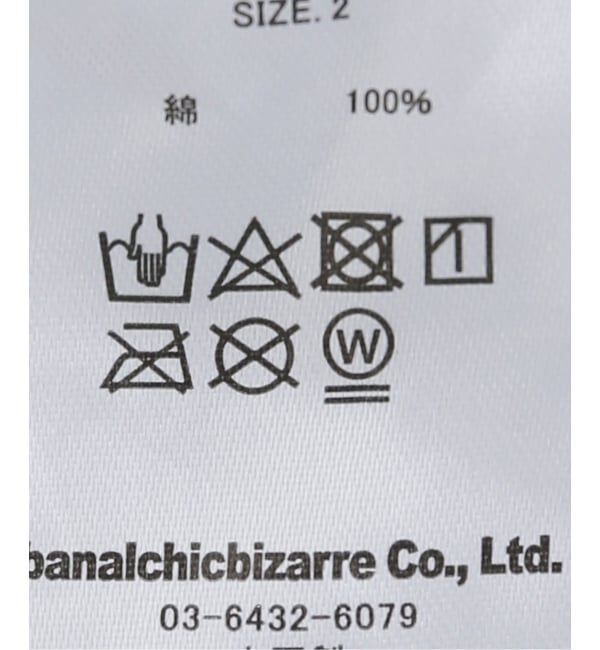 JOINT WORKS「TEPPEI FURUYAMA /テッペイフルヤマ HAWAII LONG SLEEVE T-SHIRT」|Tシャツ・カットソー|