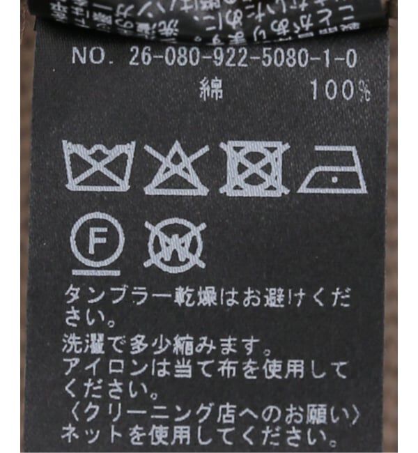 Plage「コットンリリヤーン Vプルオーバー」|ニット・セーター|