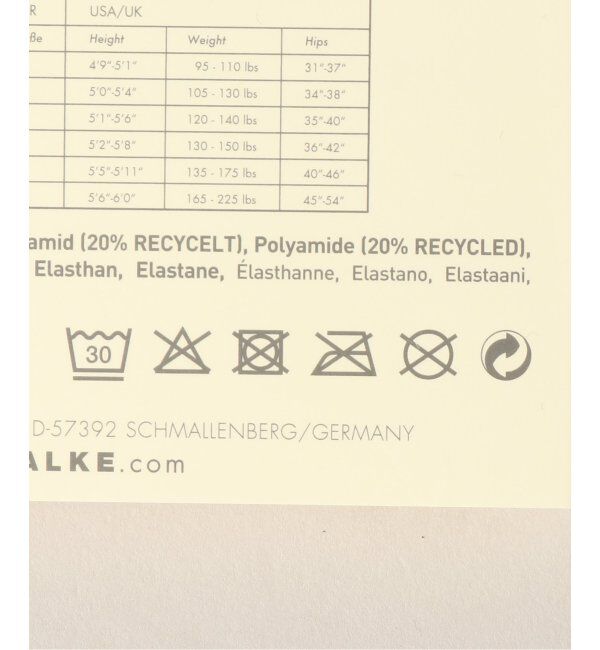 IENA「FALKE/ファルケ FINE SOFTNESS タイツ」|タイツ・ストッキング|