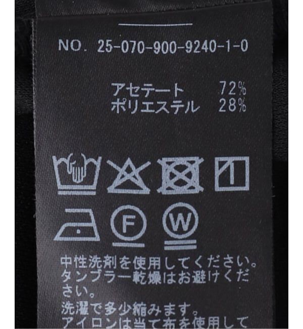 IENA「バックデザイン ブラキャミソール」|インナー|