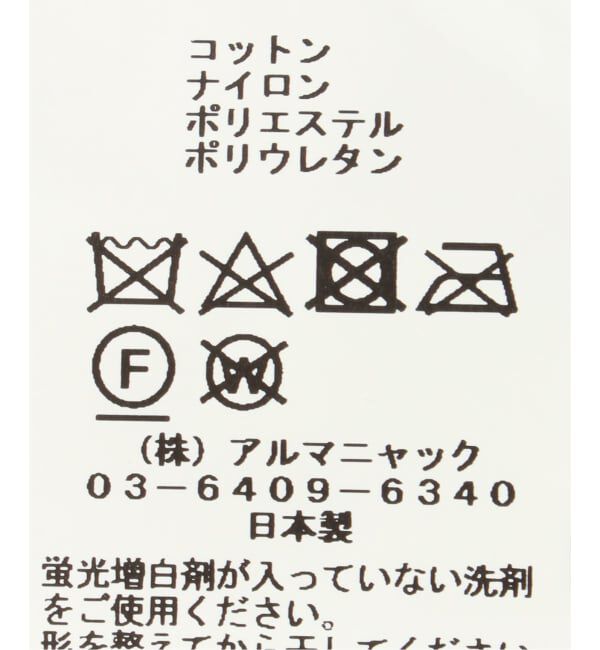 SLOBE IENA「piedi nudi/ピエディヌーディ シアーリブソックス 1241709」|ソックス|