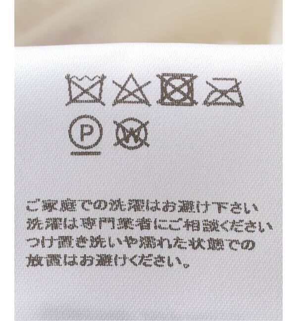 IENA LA BOUCLE「SEA NEW YORK/シー ニューヨーク CELIA EMBROIDERY MIDI SKIRT PF25-048」|スカート|