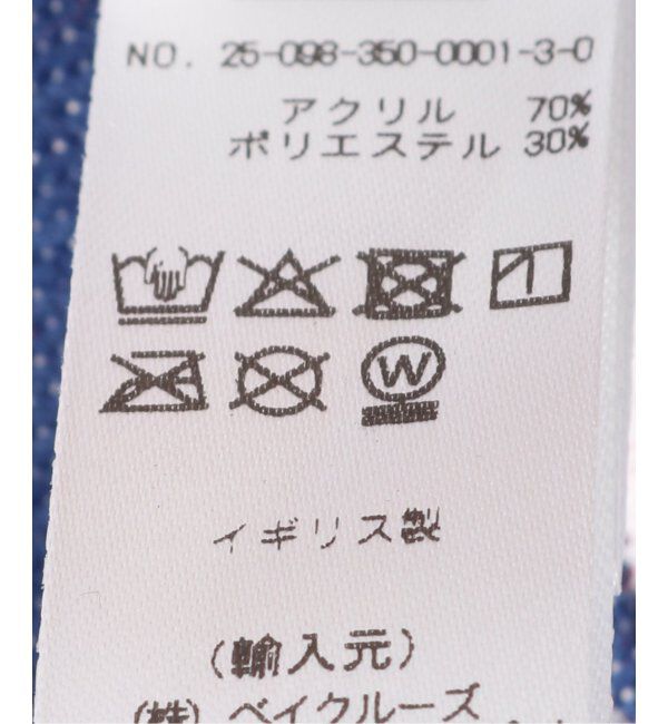 Paris Saint-Germain「【Paris Saint-Germain / パリ・サン＝ジェルマン】   WEEPLAY SCARF」|マフラー|