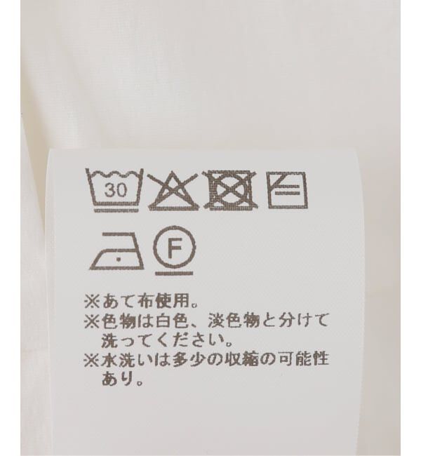 PULP「peachy den / ピーチーデン MISSY BLOUSE」|シャツ・ブラウス|