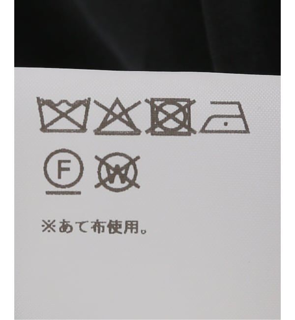 PULP「peachy den / ピーチーデン KYLIE TOP」|タンクトップ|