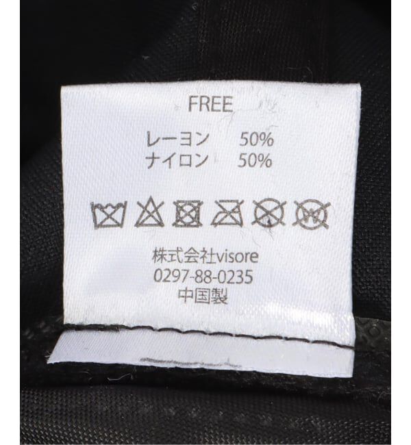 JOURNAL STANDARD「【REVIS/レビス】リボンCAP」|キャップ・キャスケット|