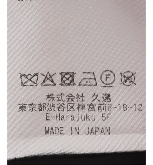 JOURNAL STANDARD「【MIOSMOKEY/ミオズモーキー】OUT DARTS GILET」|その他|