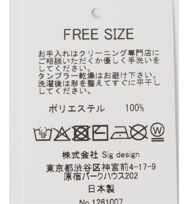 U by SPICK&SPAN「LY / エルワイ Postcard scarf」|バンダナ・スカーフ|