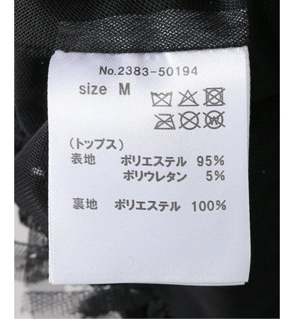  「ニットコンビドレス」|ドレス|