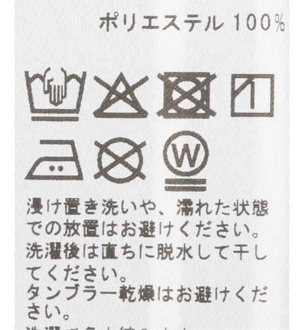  「【洗える】グラフィックパターンスカーフ」|バンダナ・スカーフ|