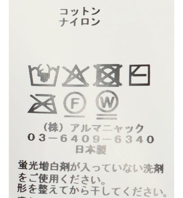  「Piedi nudi /ピエディヌーディーCOTTON SOLID SOX」|ソックス|