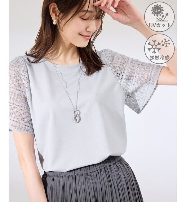 Rope&rsquo;Picnic「【UVカット・接触冷感】Cutee レースドッキングフレアスリーブトップス/リンクコーデ」|Tシャツ・カットソー|サックス(48)