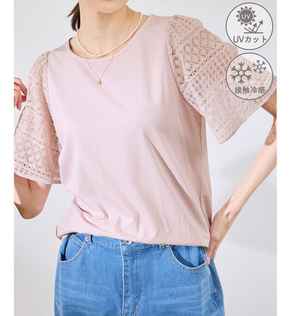 Rope&rsquo;Picnic「【UVカット・接触冷感】Cutee レースドッキングフレアスリーブトップス/リンクコーデ」|Tシャツ・カットソー|ピンク(63)