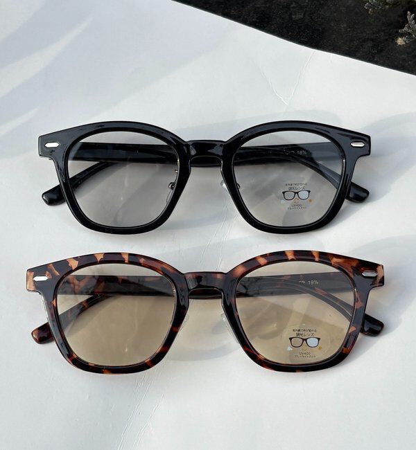  「調光/ブルーライトカットサングラス」|サングラス|