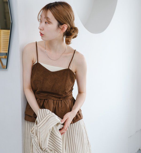  「スウェードペプラムビスチェ」|キャミソール|