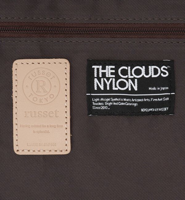  「WOODLANDER トートバッグ」|ショルダー・メッセンジャー|