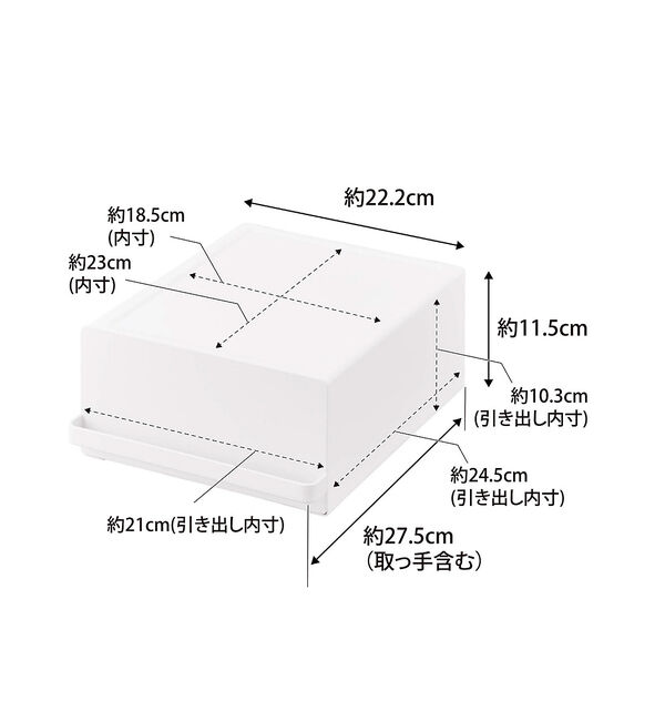 collex「【tower】 引出付きキッチン家電下ラック 省スペース 台所収納」|食器・キッチングッズ|