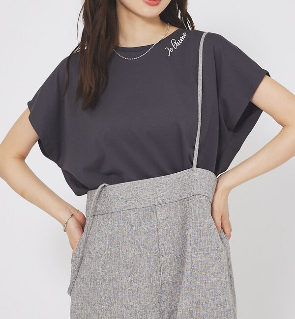 abahouse mavie「刺繍ロゴTシャツ」|Tシャツ・カットソー|グレー系その他2