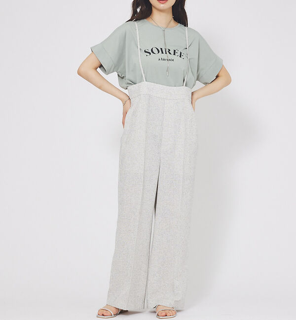 abahouse mavie「【セットアップ対応】ライトツイードサスペンダーパンツ」|その他|アイボリー