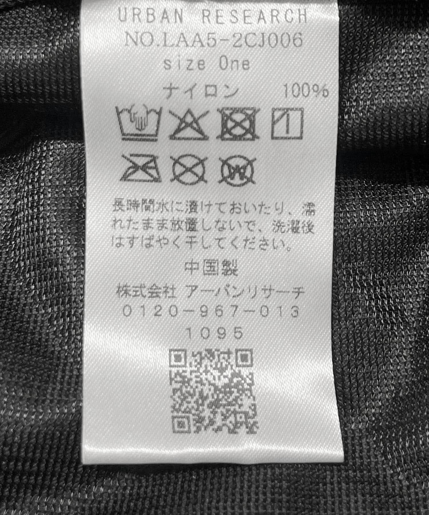 Sonny Label 「サンシェード付2WAYハット」|ハット|