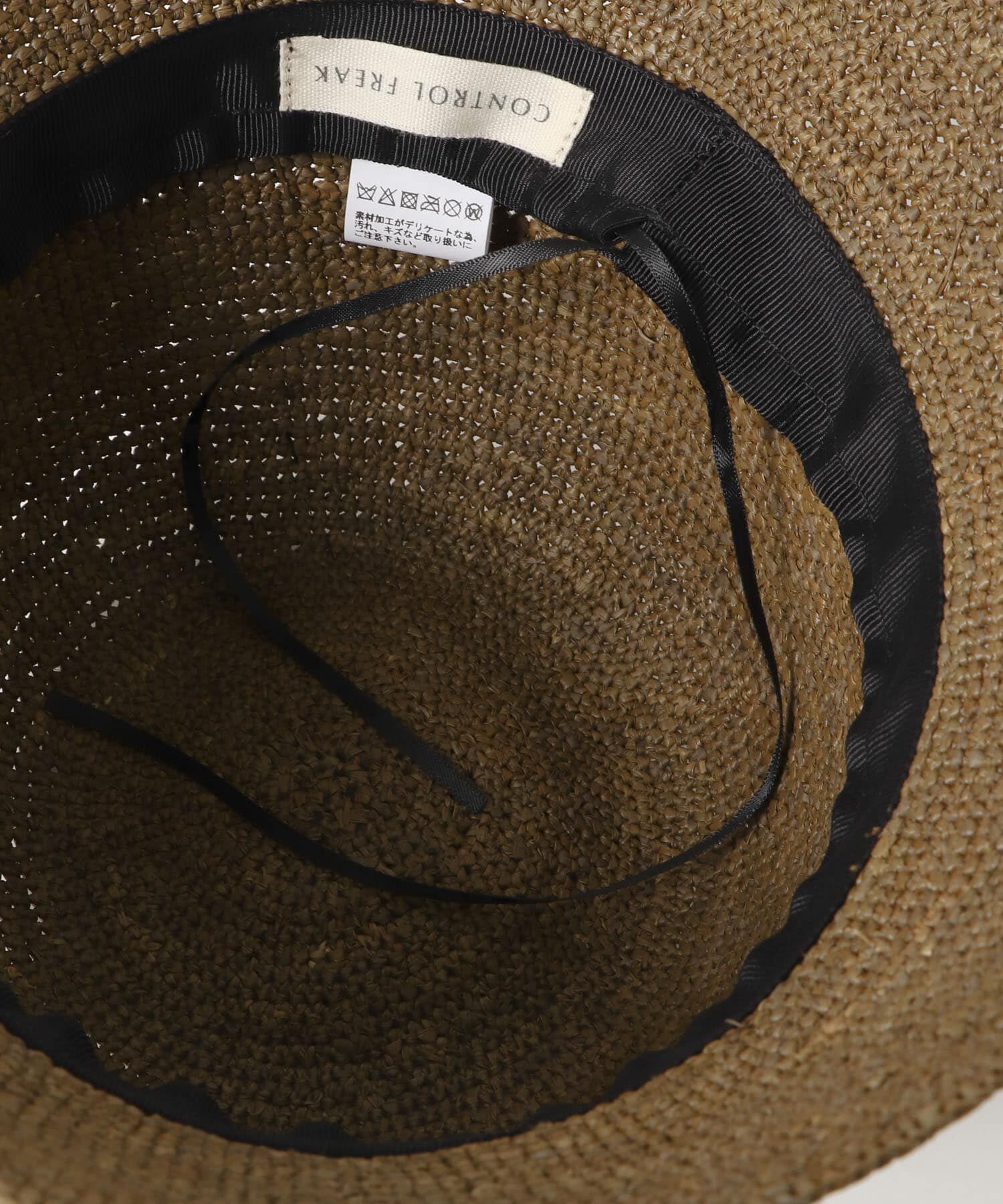 Sonny Label 「CONTROL FREAK　ラフィアバケットハット」|ハット|