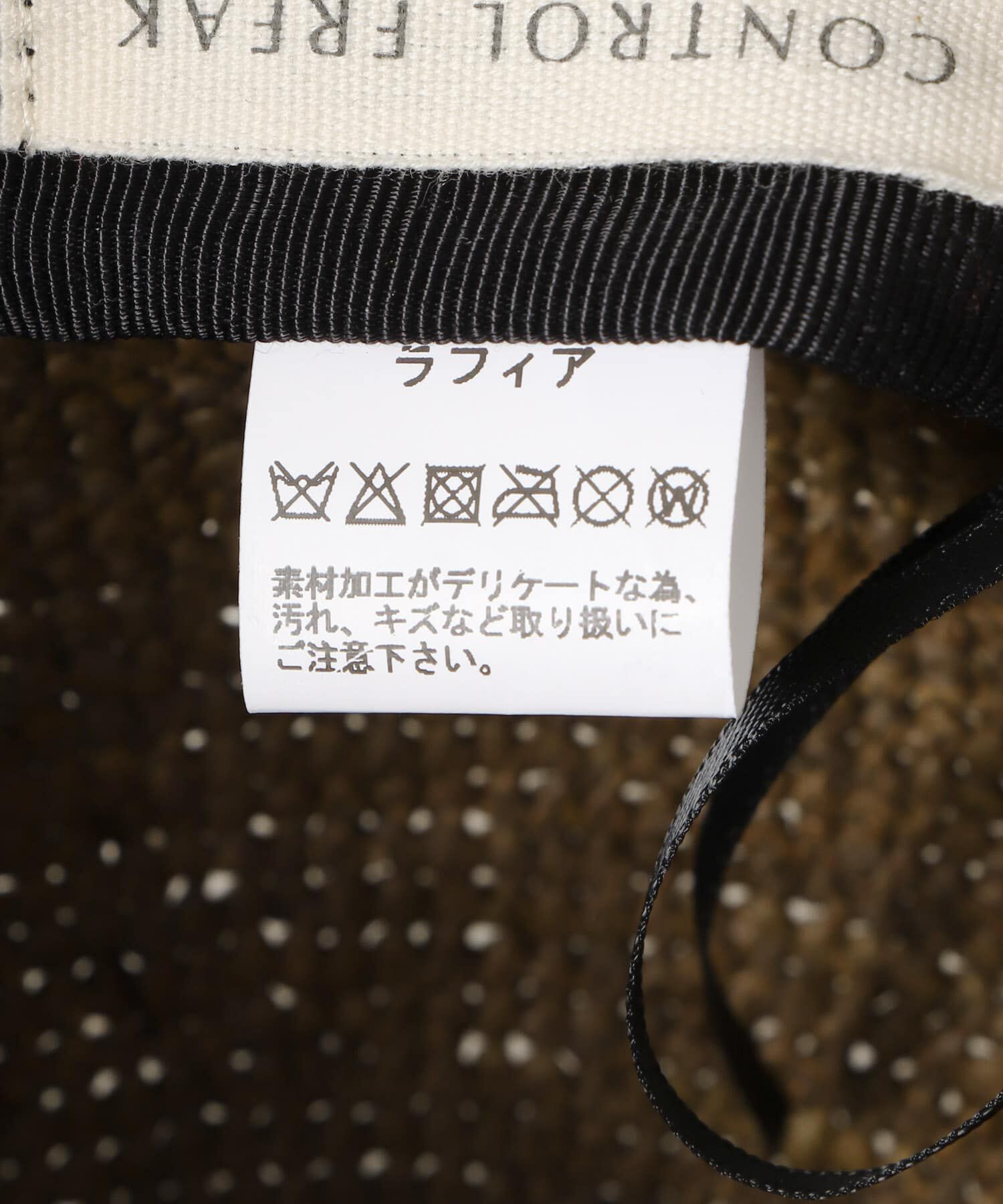 Sonny Label 「CONTROL FREAK　ラフィアバケットハット」|ハット|