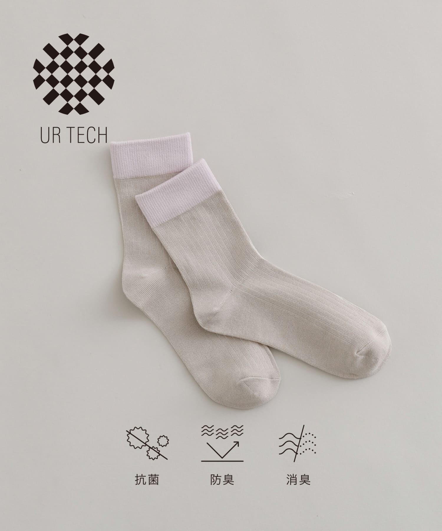 URBAN RESEARCH「『UR TECH』バイカラーソックス」|ソックス|グレー