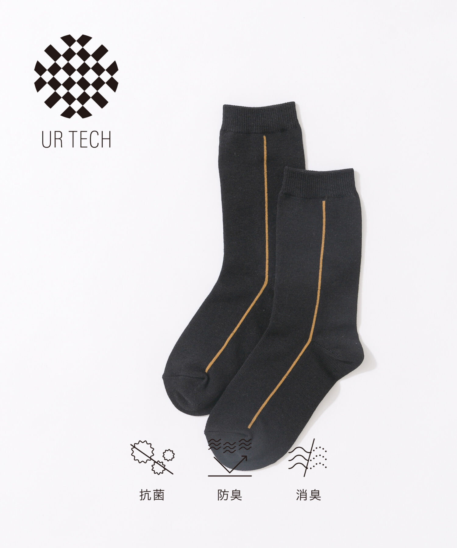 URBAN RESEARCH「『URTECH』サイドラインソックス」|ソックス|ブラック系その他