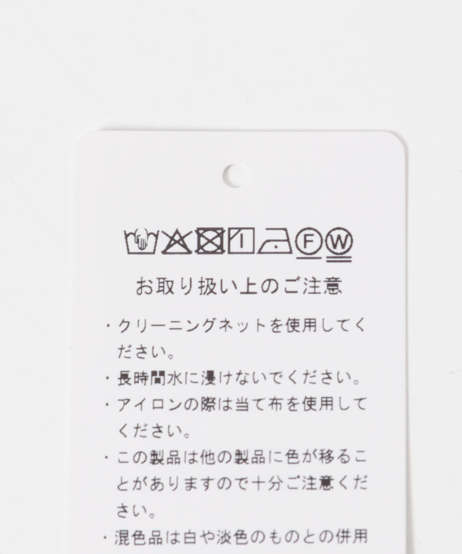 SMELLY「ストライプサンカクスカーフ」|バンダナ・スカーフ|