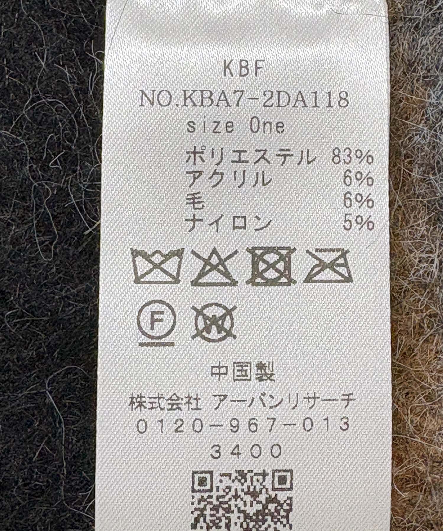  「エンドボーダーデザインマフラー」|マフラー|