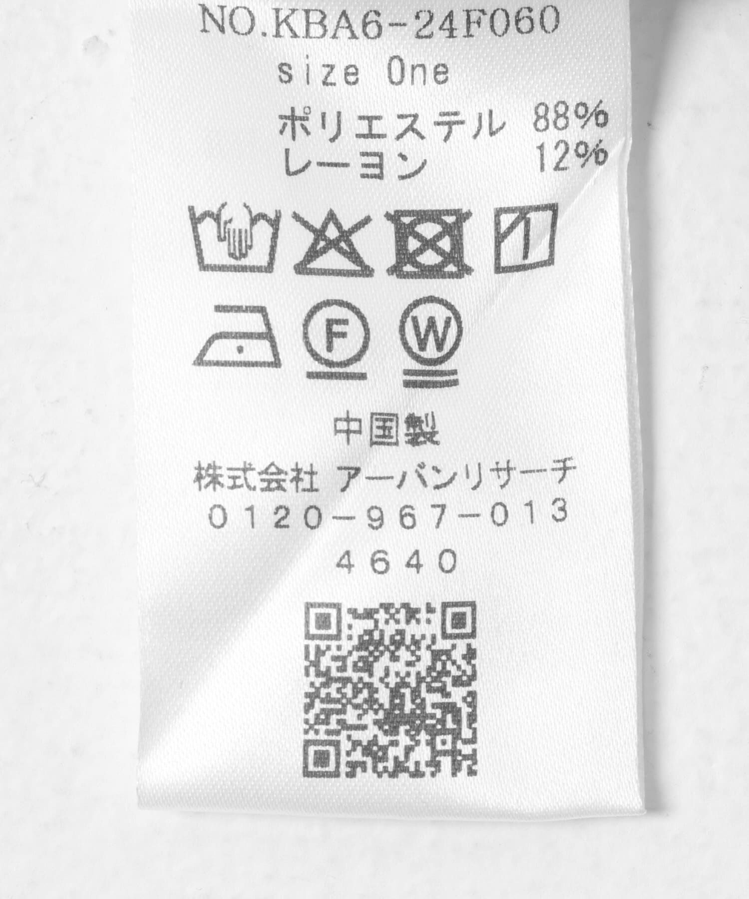  「チェックハーフパンツ」|その他|