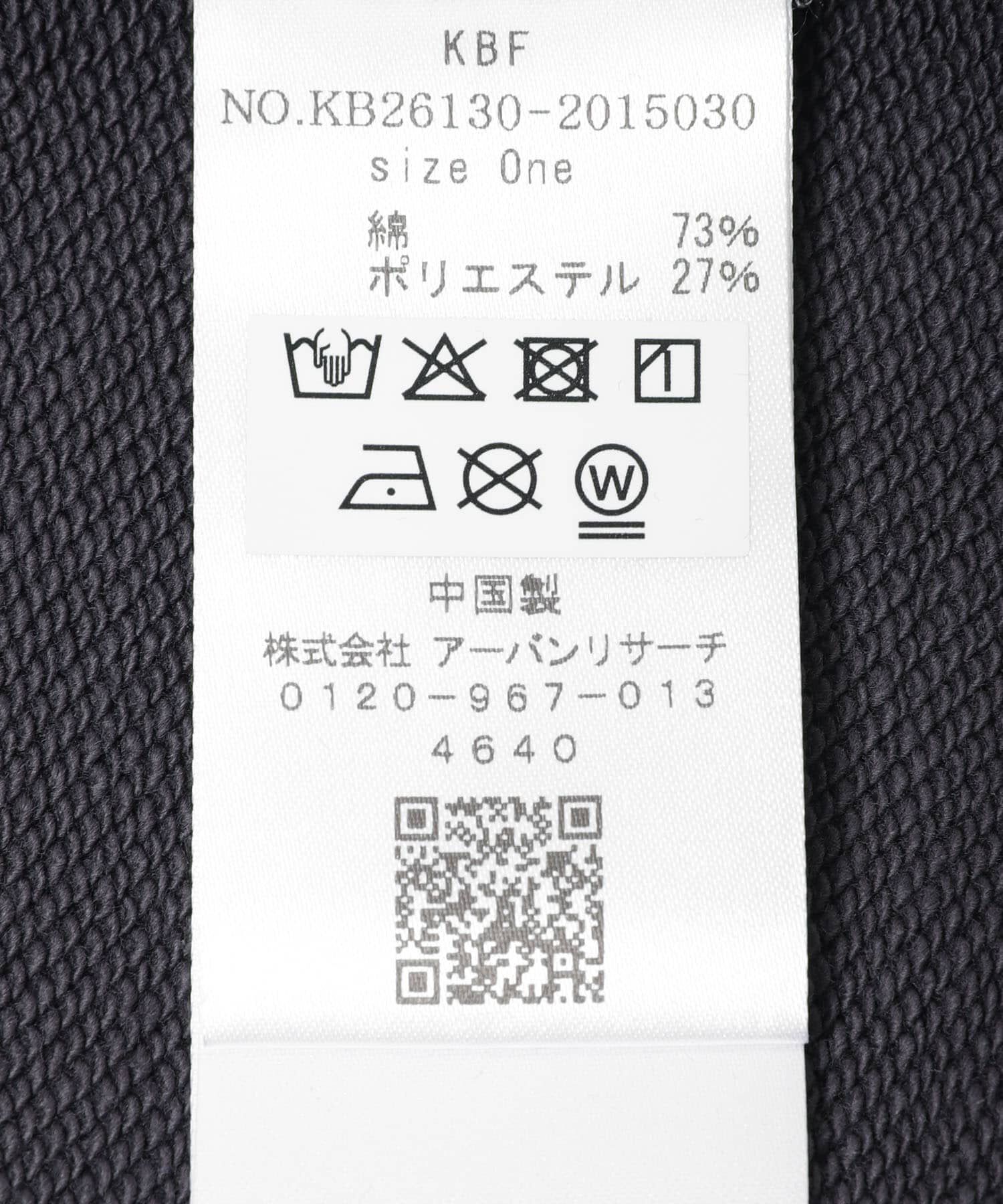  「ルーズスタッズスウェット」|スウェット・ジャージ|