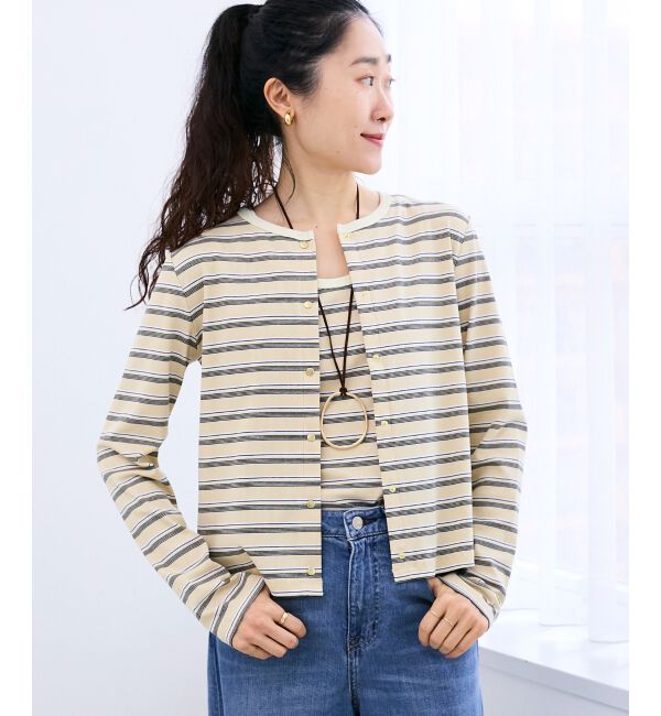  「マルチボーダーリブカーデ」|カーディガン|