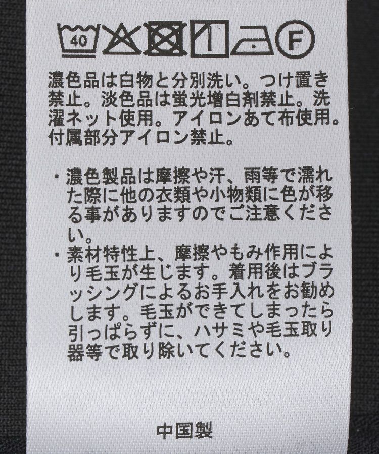 earth music&ecology「ダンボールニットフーディーブルゾン」|ブルゾン・スタジャン|