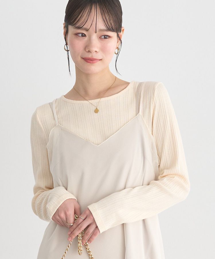 earth music&ecology「ランダムチェーンリブバックレースプルオーバー」|Tシャツ・カットソー|Light yellow