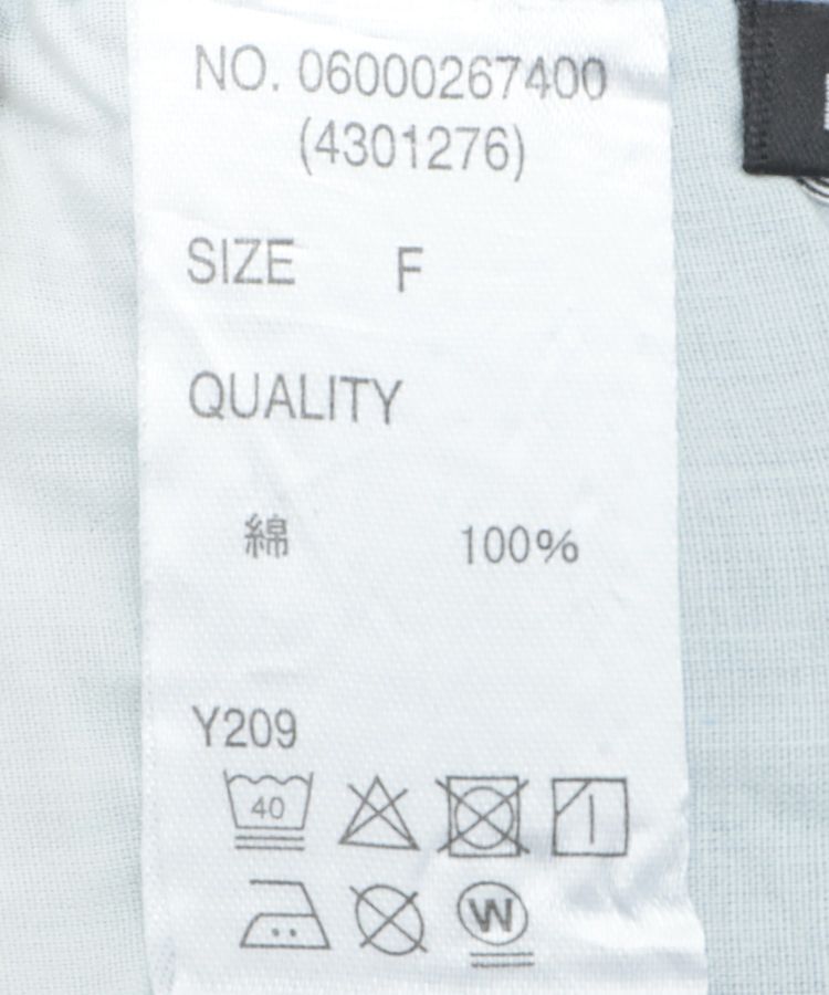 Green Parks「・SUGAR SPOON デニムマーメイドスカート」|スカート|