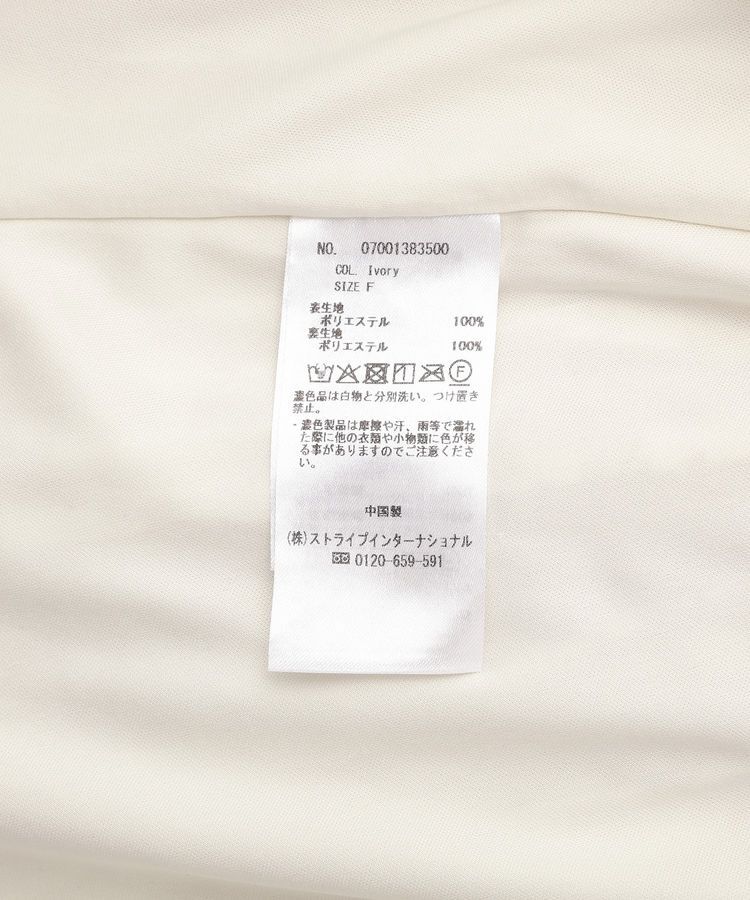 YECCA VECCA「ボタニカル柄ボウタイプリーツワンピース」|ワンピース|