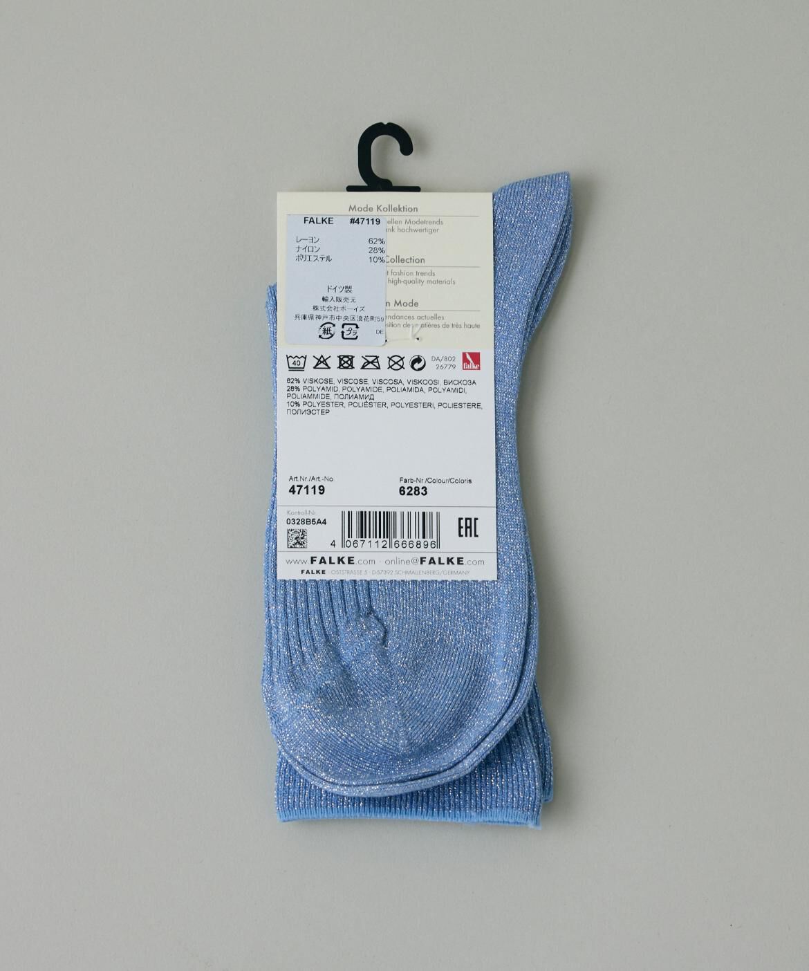 INED「《SUPERIOR CLOSET》Shiny Rib ソックス《FALKE》」|ソックス|