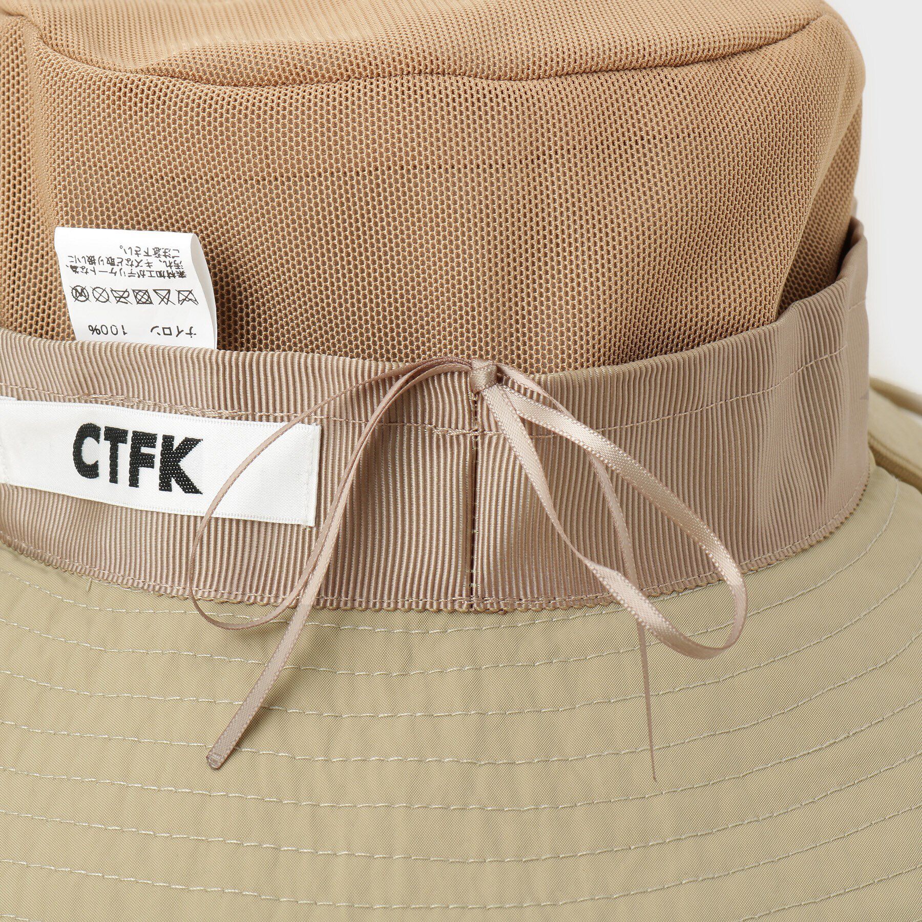 GALLEST「【CONTROL FREAK ／ CTFK】ツバ広サファリハット」|ハット|